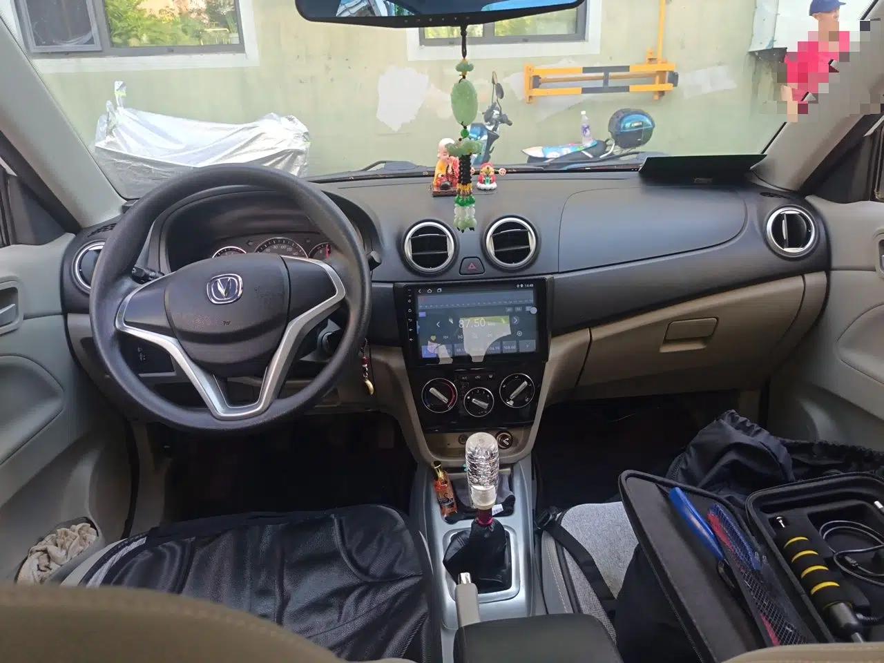 CHANGAN Alsvin V3 2015 1.4L Manual Meiruan Model China V Standard — миниатюра 9
