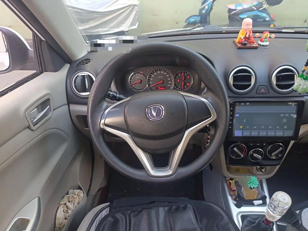 CHANGAN Alsvin V3 2015 1.4L Manual Meiruan Model China V Standard — миниатюра 10