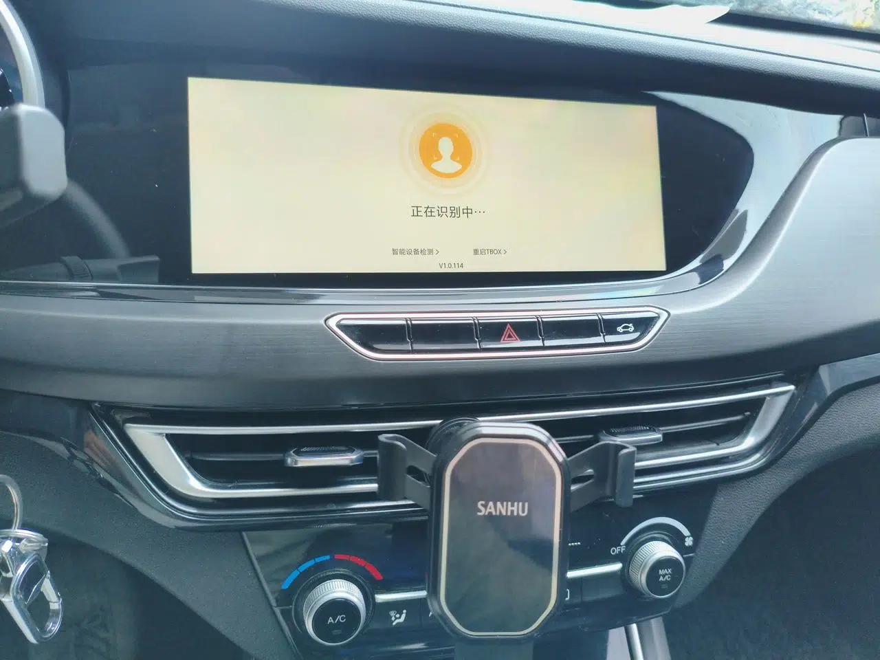 CHANGAN Eado New Energy 2022 EV460 Smart Ride-Hailing Edition – Lithium Iron Phosphate — миниатюра 13