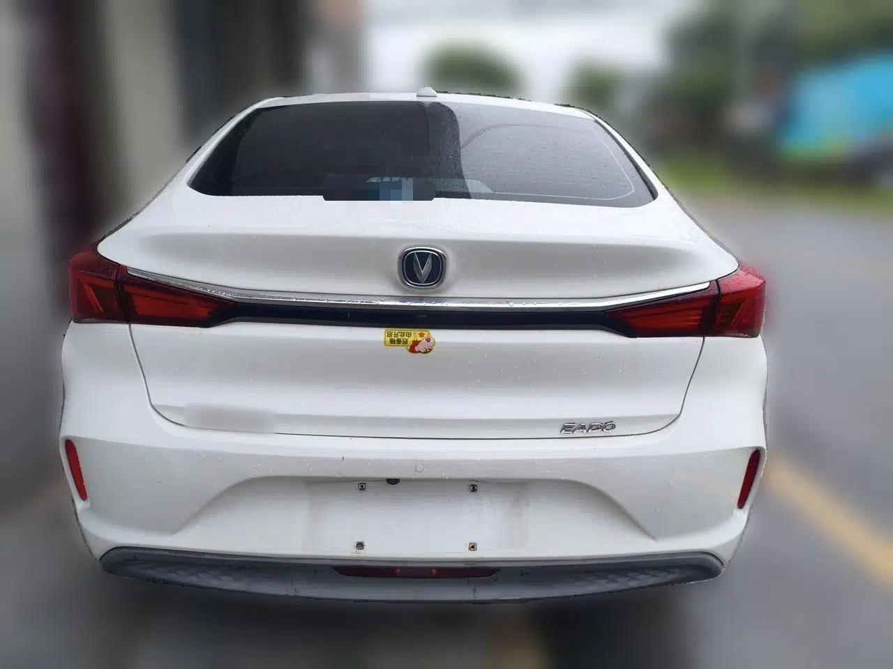 CHANGAN Eado New Energy 2022 EV460 Smart Ride-Hailing Edition – Lithium Iron Phosphate — миниатюра 5