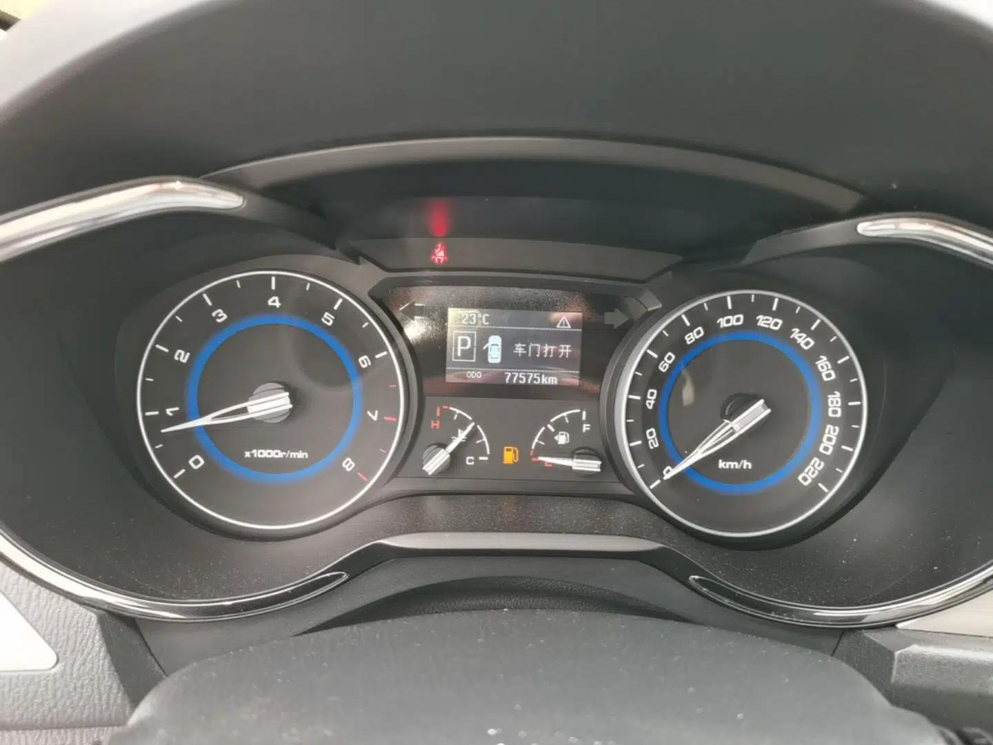 CHANGAN Alsvin V7 2016 1.6L Automatic Enjoyment Model China V Standard — миниатюра 14