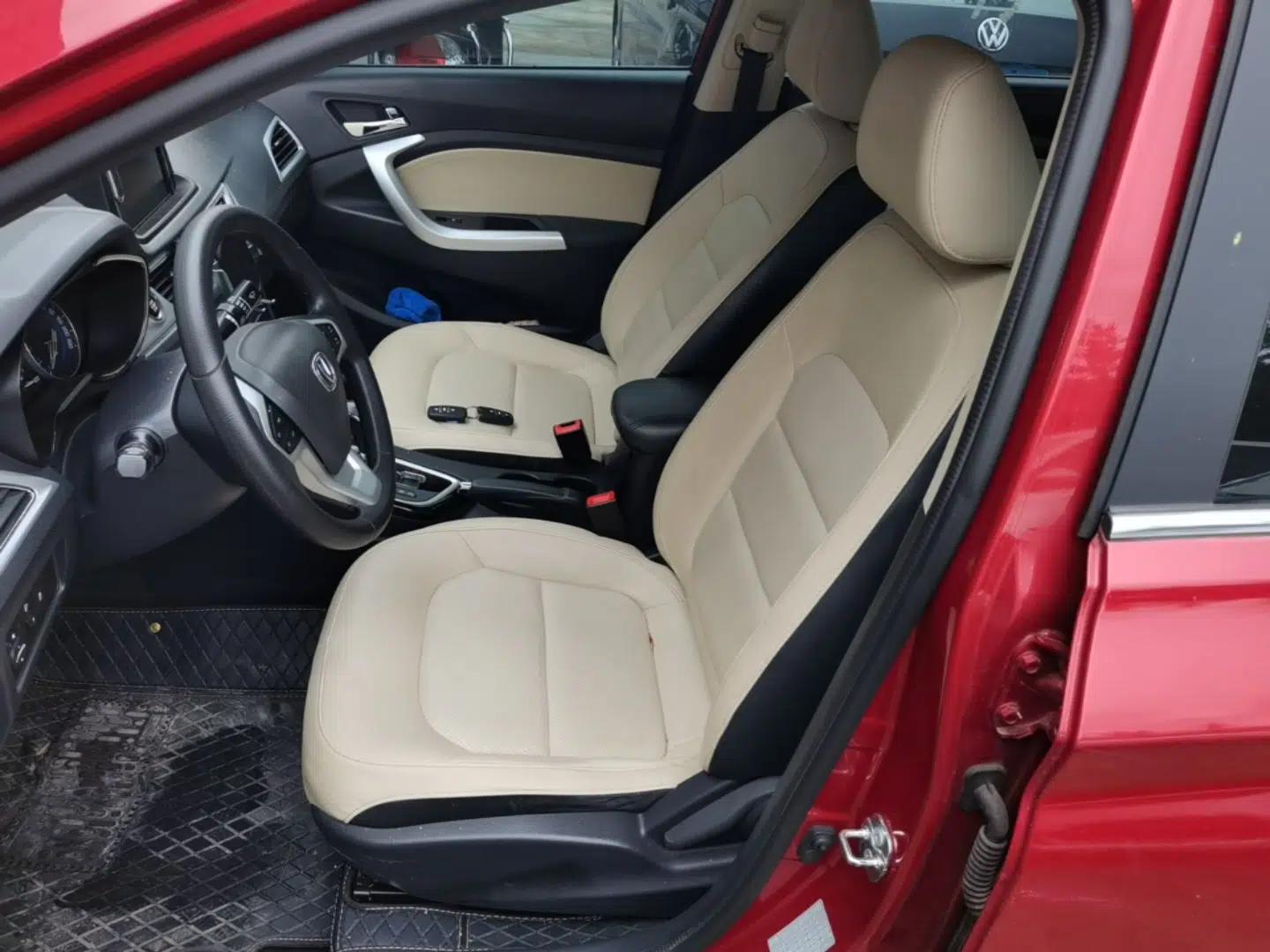 CHANGAN Alsvin V7 2016 1.6L Automatic Enjoyment Model China V Standard — миниатюра 17