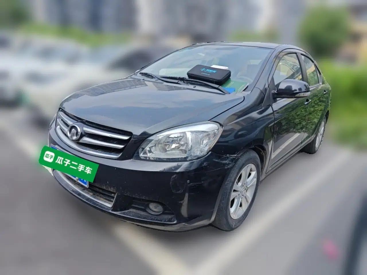 Great Wall C30 2016 1.5L Manual Comfort Model — миниатюра 1