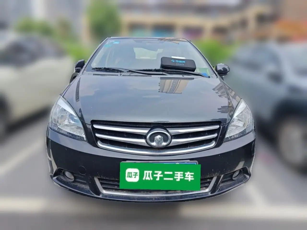 Great Wall C30 2016 1.5L Manual Comfort Model — миниатюра 2