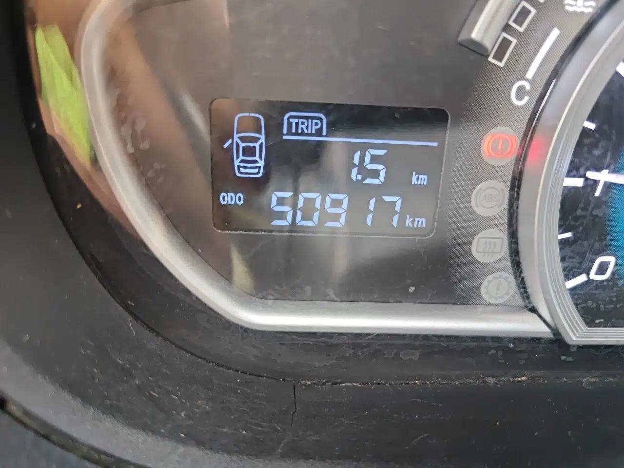 Great Wall C30 2016 1.5L Manual Comfort Model — миниатюра 12