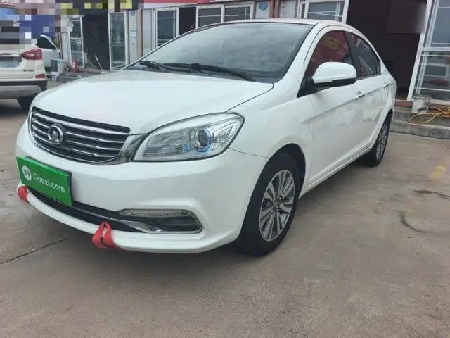 Great Wall C30 2016 1.5L Manual Luxury Model