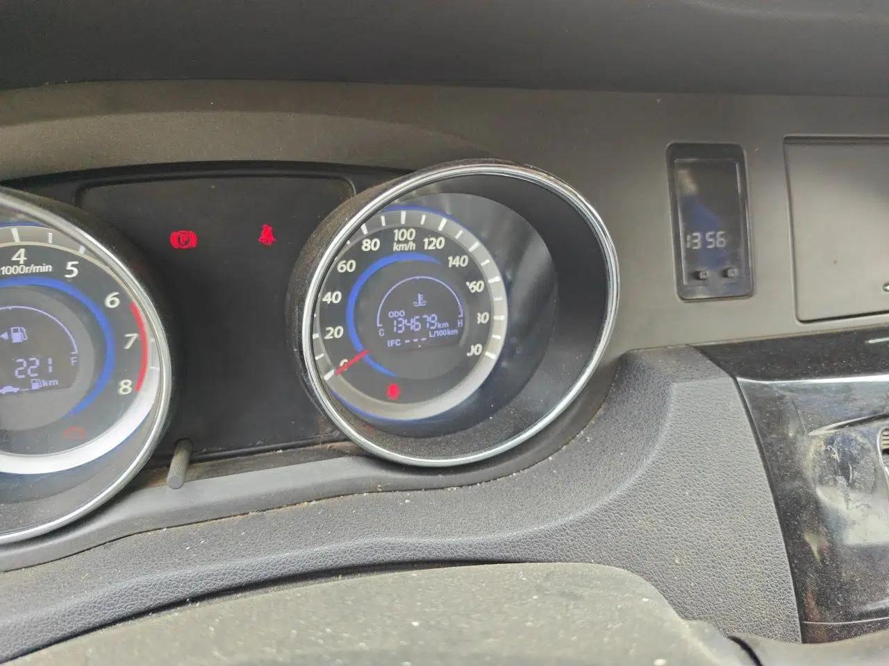 Great Wall C30 2013 1.5L Manual Comfort Model — миниатюра 12