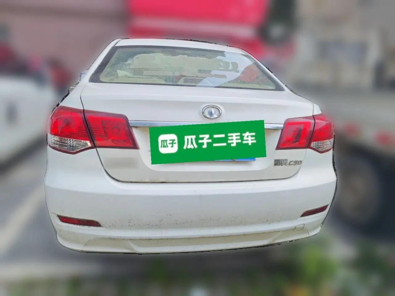 Great Wall C30 2013 1.5L Manual Comfort Model — миниатюра 5