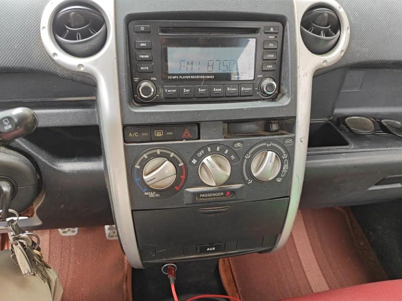Great Wall M2 2012 1.5L Manual Urban Edition — миниатюра 13