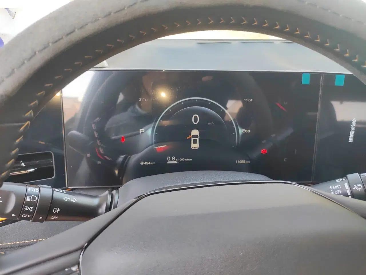 CHANGAN OSHAN X5 PLUS 2023 1.5T DCT Pioneer Edition — миниатюра 11