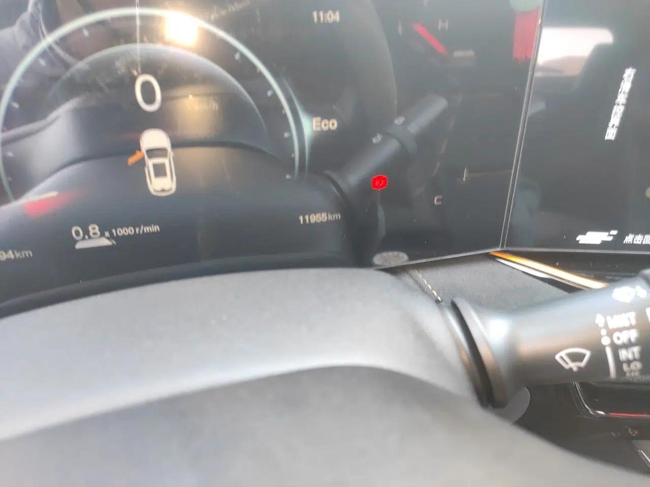 CHANGAN OSHAN X5 PLUS 2023 1.5T DCT Pioneer Edition — миниатюра 12