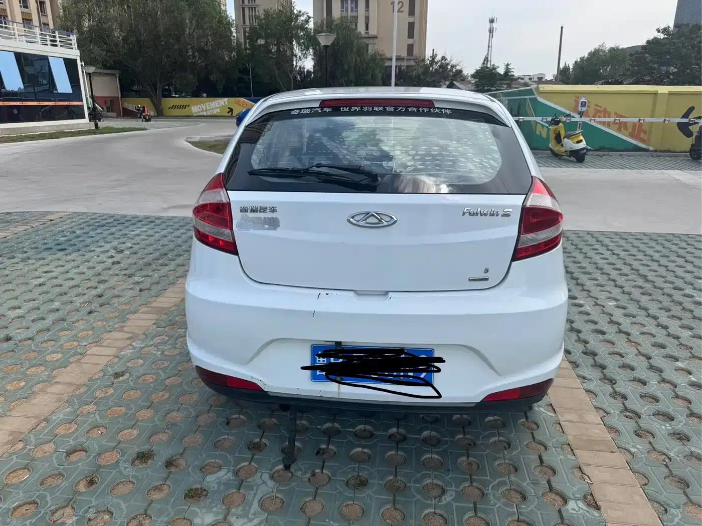 Fengyun 2 2015 1.5L Manual Elite Edition — миниатюра 16