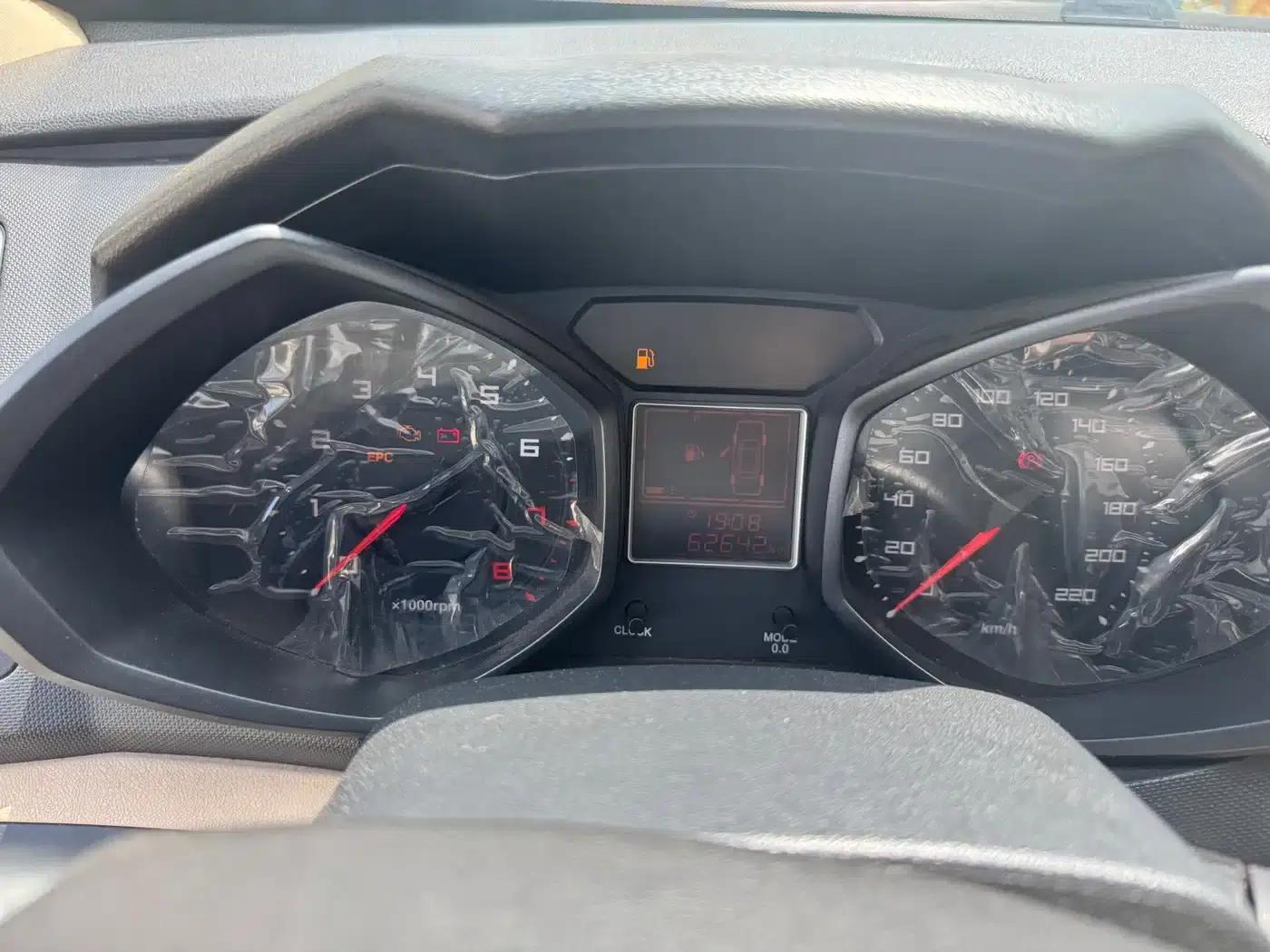 Fengyun 2 2015 1.5L Manual Elite Edition — миниатюра 8