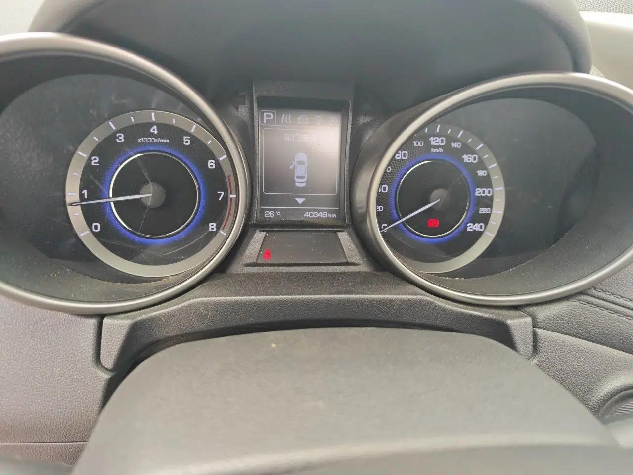 CHANGAN OSHAN COS5 2021 1.6L CVT Luxury Model — миниатюра 12
