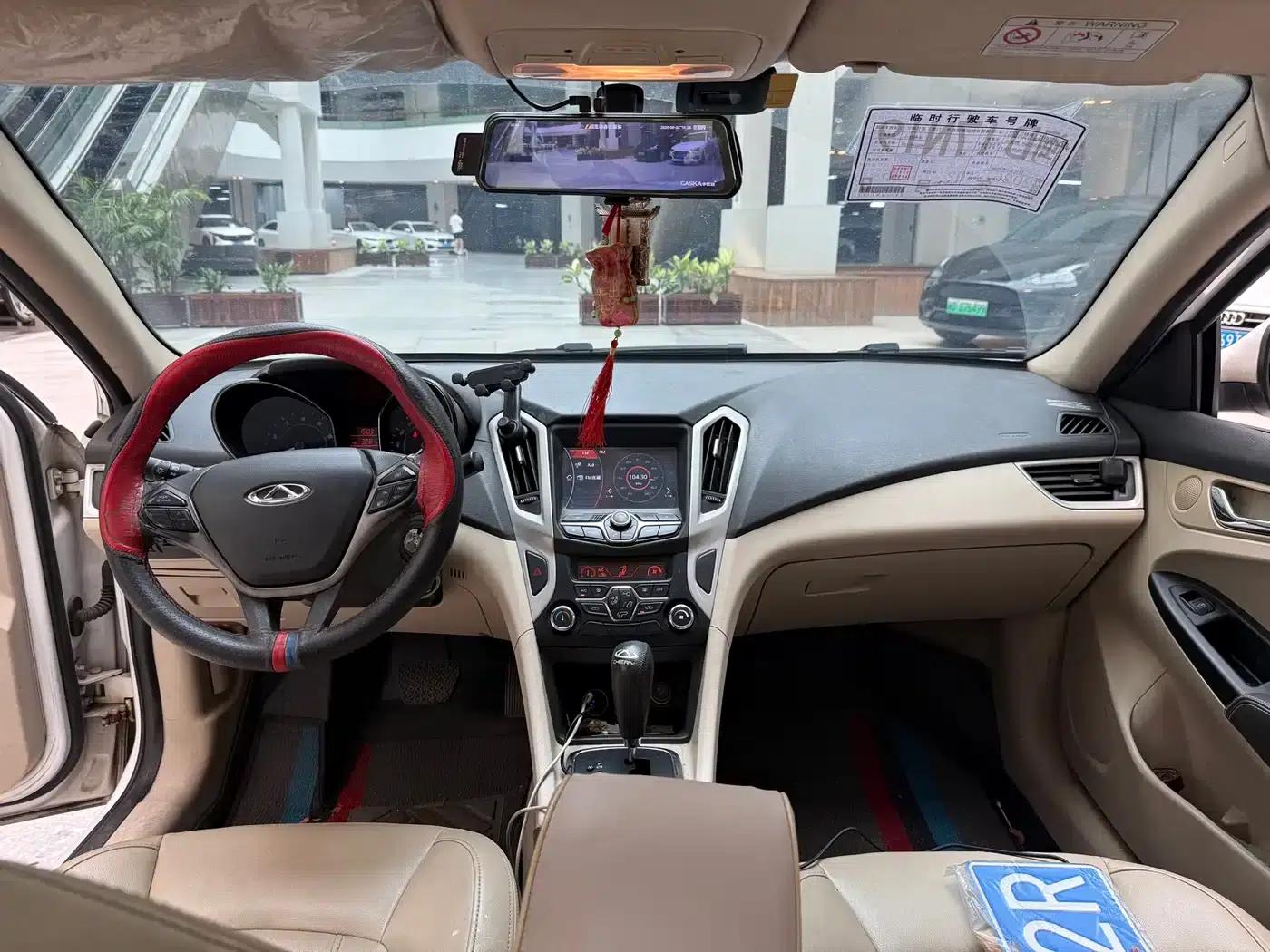 Chery Arrizo 7 2016 1.6L CVT Premium Edition — миниатюра 8