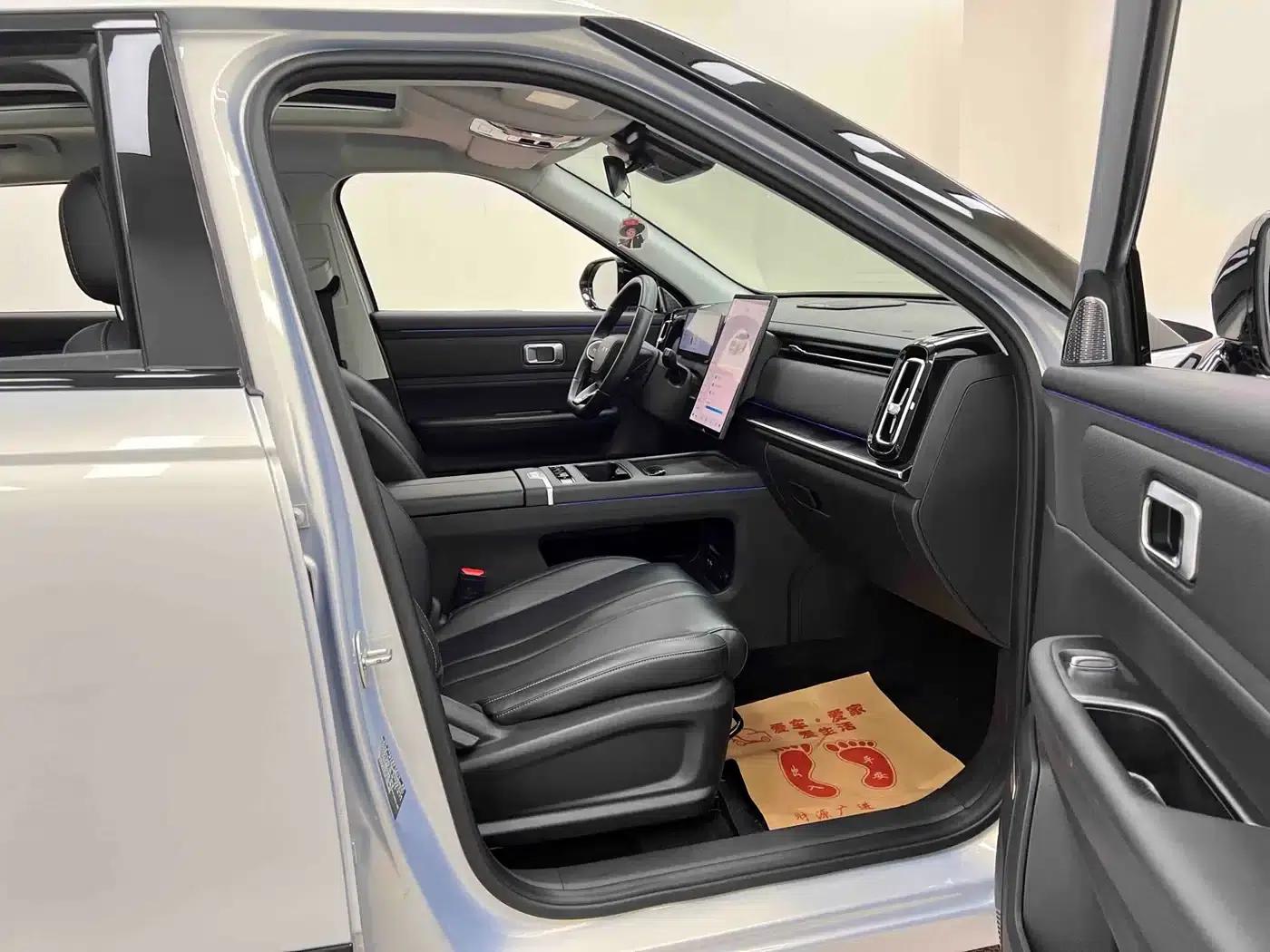 Explore 06 C-DM 2024 Luxury Edition — миниатюра 30