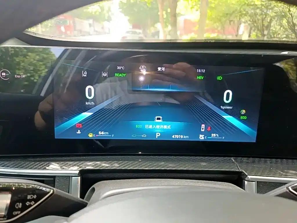 Chery Tiggo 7 PLUS New Energy 2023 Model 1.5T Smart Edition — миниатюра 12
