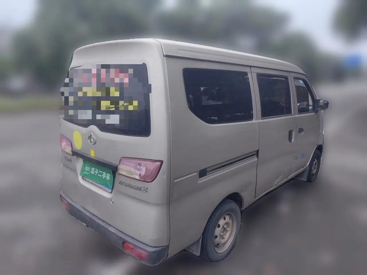 CHANGAN KAICHENG Star 2 2012 1.0L Base Version JL466Q9 — миниатюра 6
