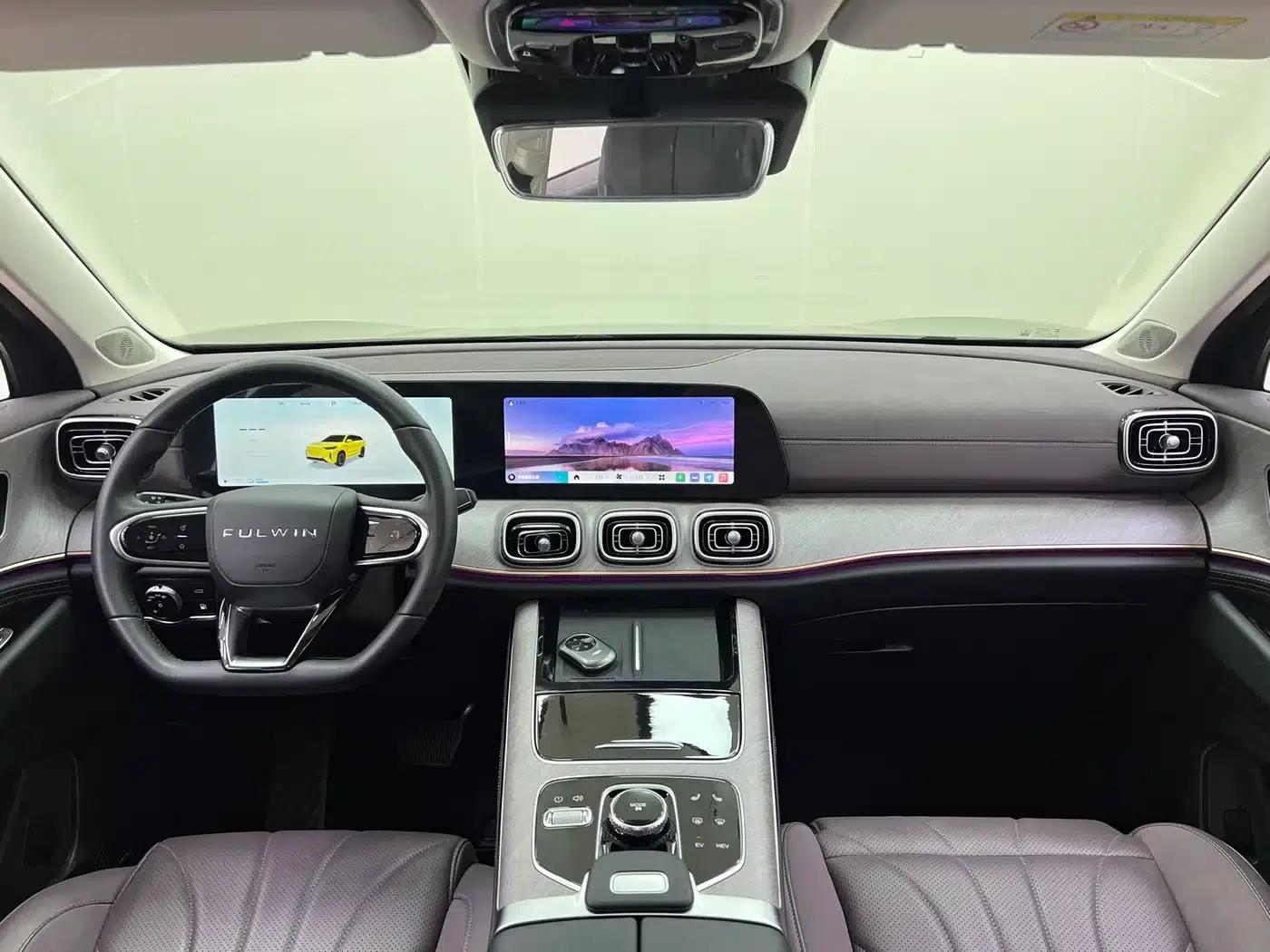Fengyun T10 2024 Model 210 Luxury Edition — миниатюра 21