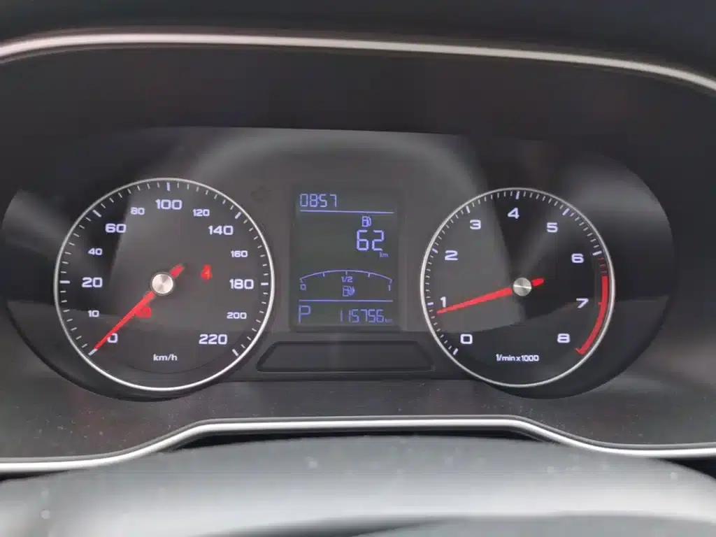 Roewe RX3 2020 1.6L CVT 4G Connected Super Cool Flagship Edition — миниатюра 12