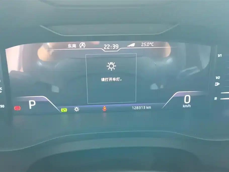 Kodiaq GT 2019 TSI380 AWD Flagship Edition (China VI Emission Standard) — миниатюра 14