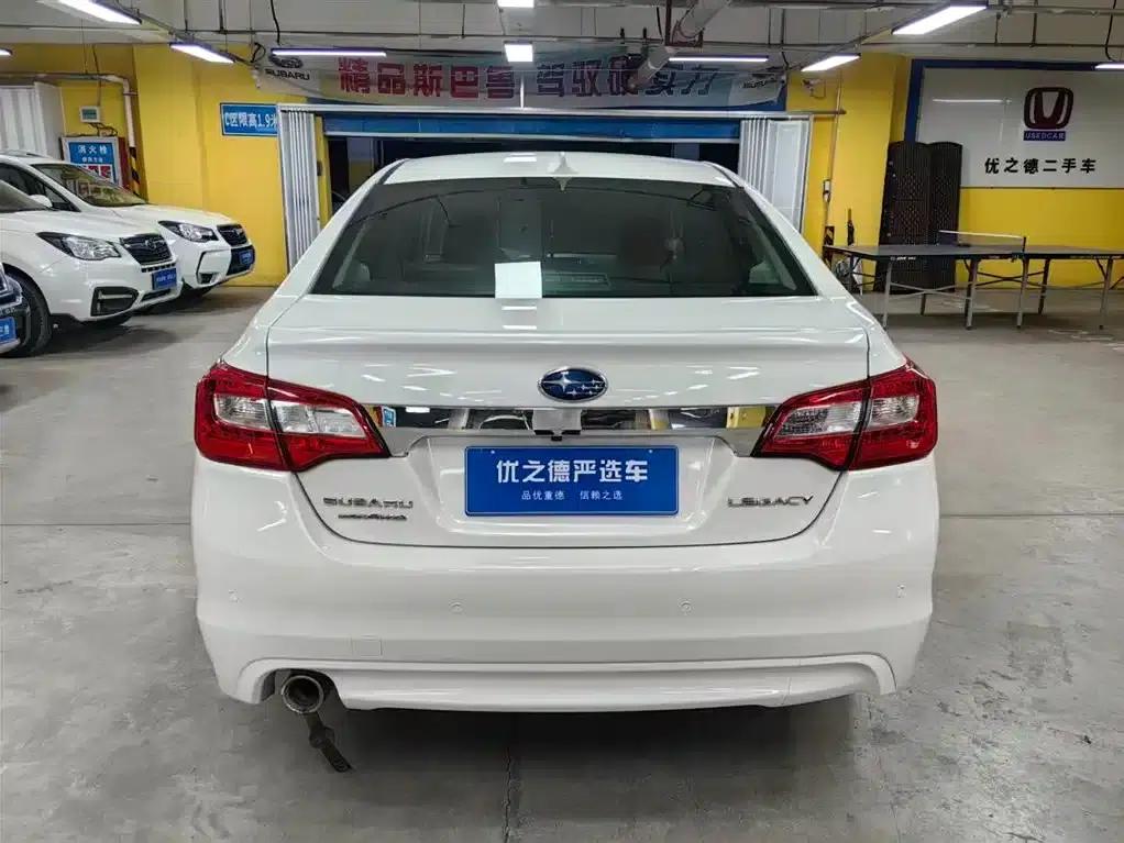Legacy 2017 2.5i AWD Glory Edition EyeSight — миниатюра 7