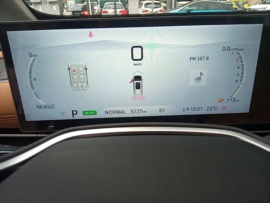 SAIC MAXUS G50 PHEV 2025 Leading Edition — миниатюра 19