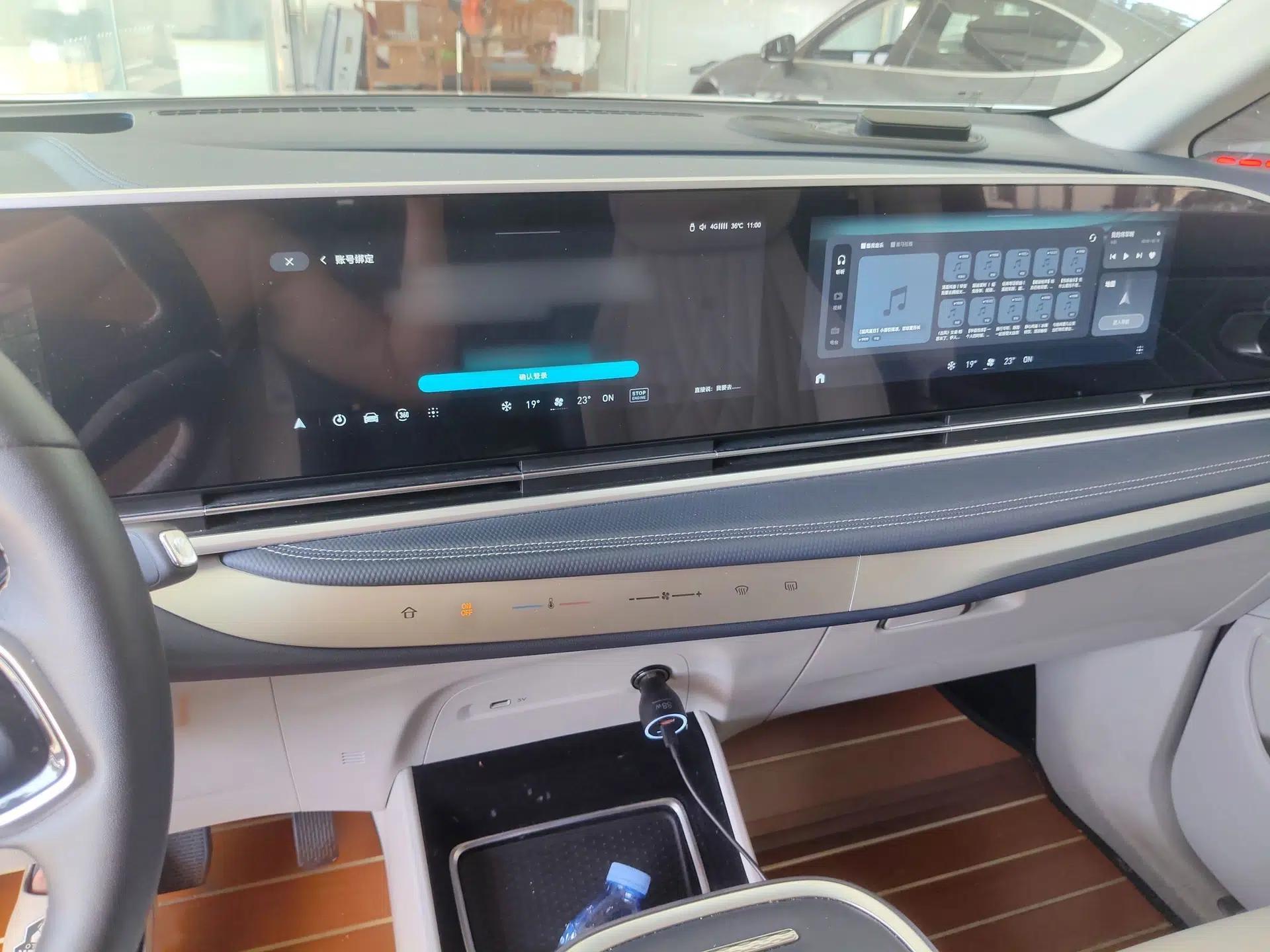 SAIC MAXUS G90 2022 2.0T Interstellar Six-Seater Edition — миниатюра 8