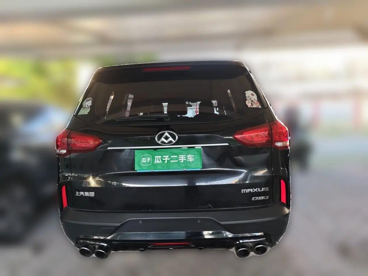 SAIC MAXUS D90 2017 2.0T Manual Two-Wheel Drive Mars — миниатюра 5