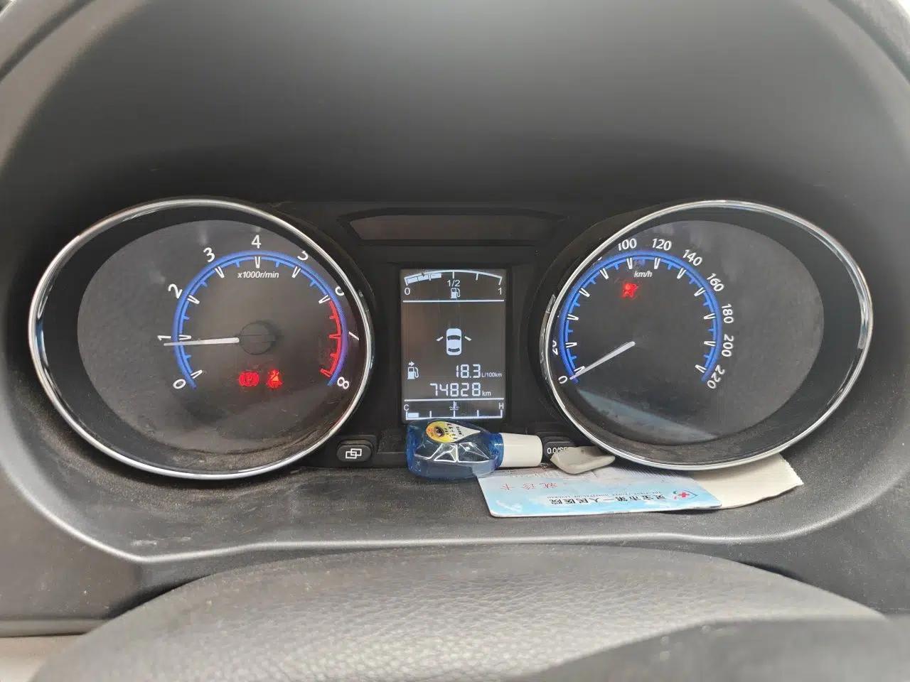 FORTHING S500 2016 1.5L Manual Luxury Model — миниатюра 11