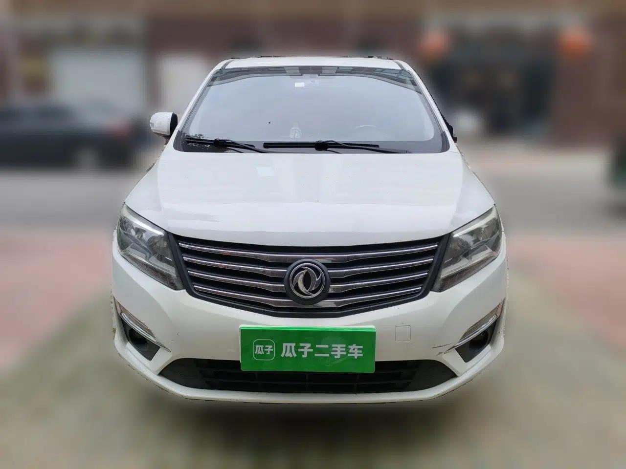 FORTHING S500 2016 1.6L Manual Luxury Model — миниатюра 2