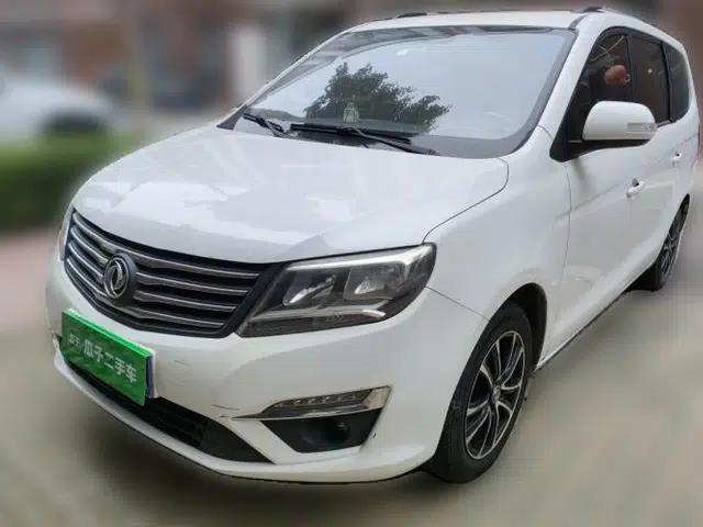 FORTHING S500 2016 1.6L Manual Luxury Model