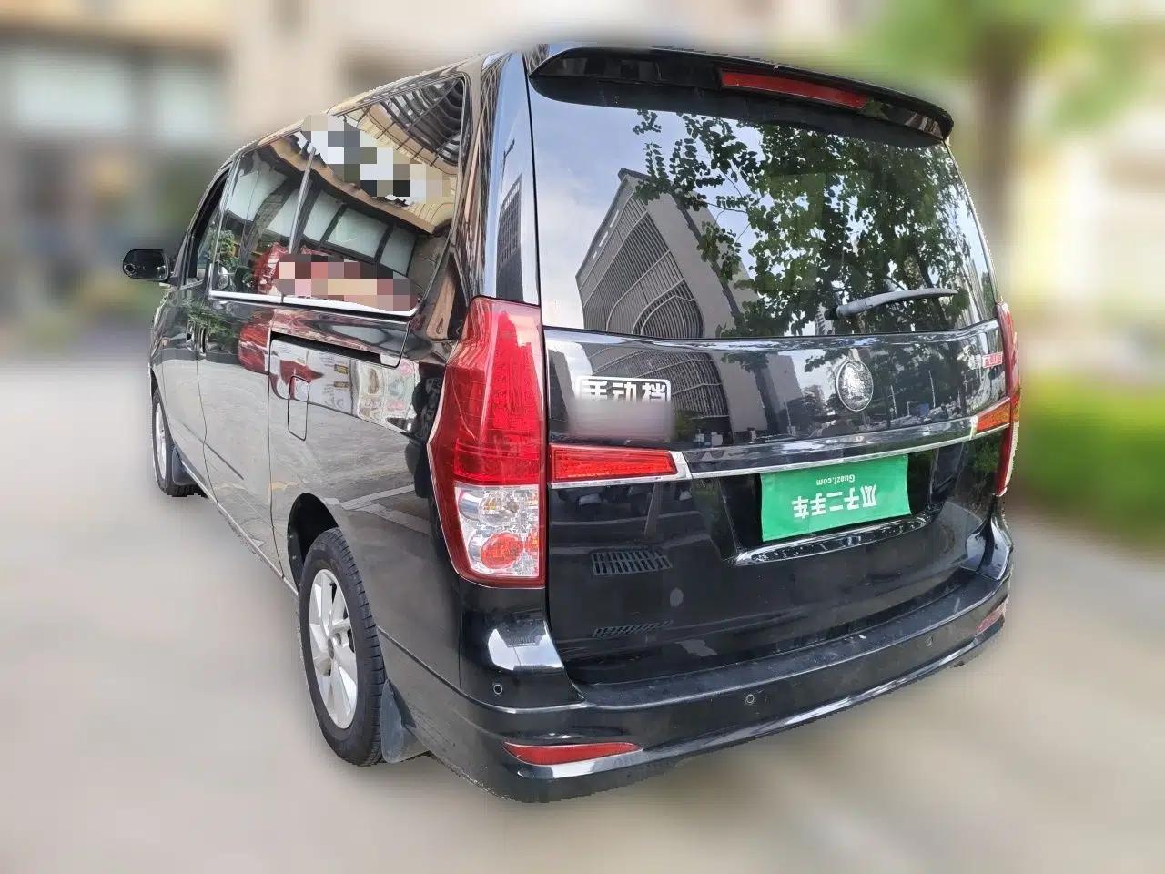 FORTHING Lingzhi PLUS 2021 Travel Edition 2.0L Manual Luxury 7-Seater — миниатюра 4