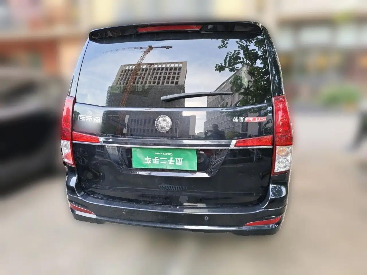 FORTHING Lingzhi PLUS 2021 Travel Edition 2.0L Manual Luxury 7-Seater — миниатюра 5