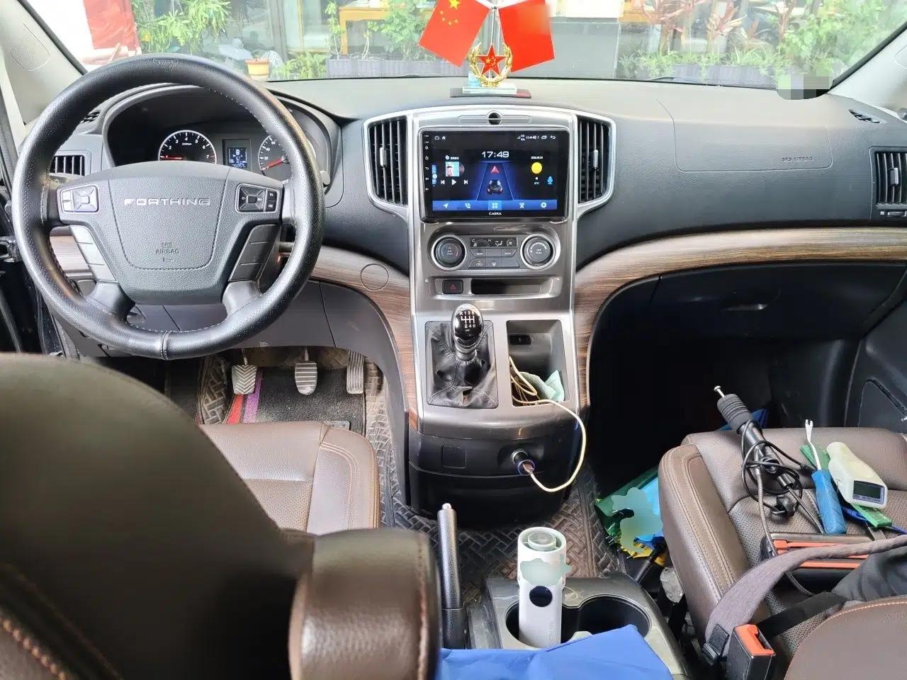 FORTHING Lingzhi PLUS 2021 Travel Edition 2.0L Manual Luxury 7-Seater — миниатюра 9