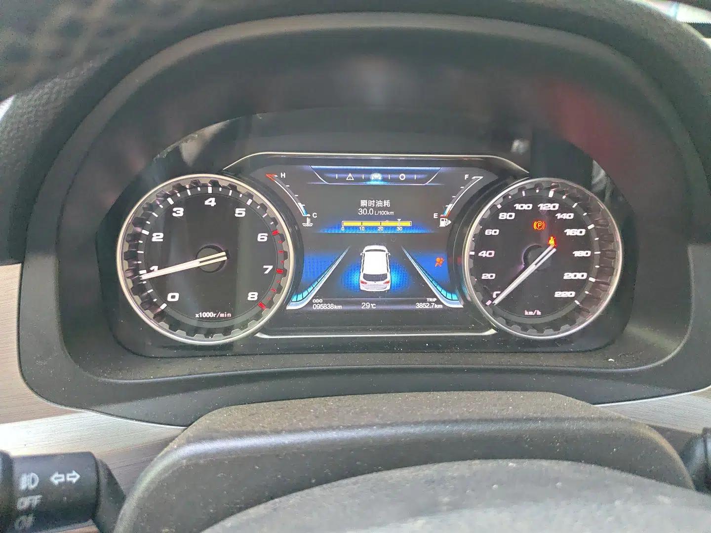 FORTHING Joyear X6 2017 Jingxiang Series 1.5T Manual Luxury Model — миниатюра 11