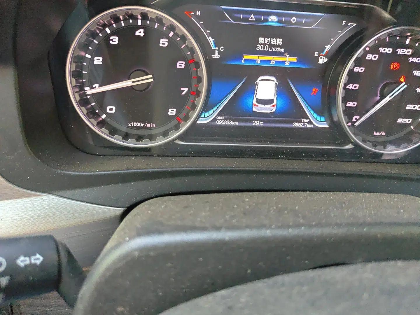FORTHING Joyear X6 2017 Jingxiang Series 1.5T Manual Luxury Model — миниатюра 12
