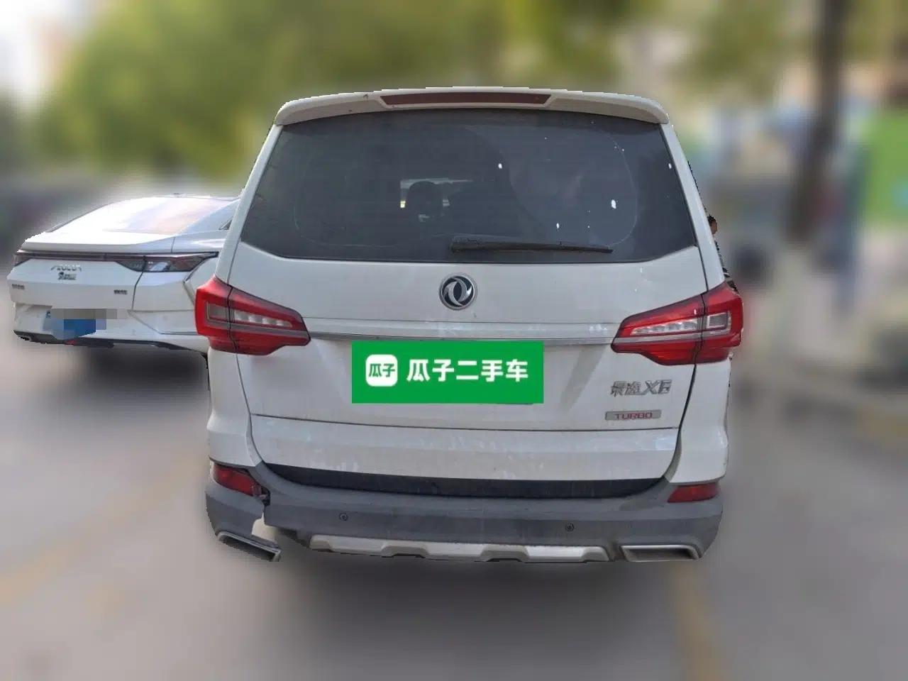 FORTHING Joyear X6 2017 Jingxiang Series 1.5T Manual Luxury Model — миниатюра 5