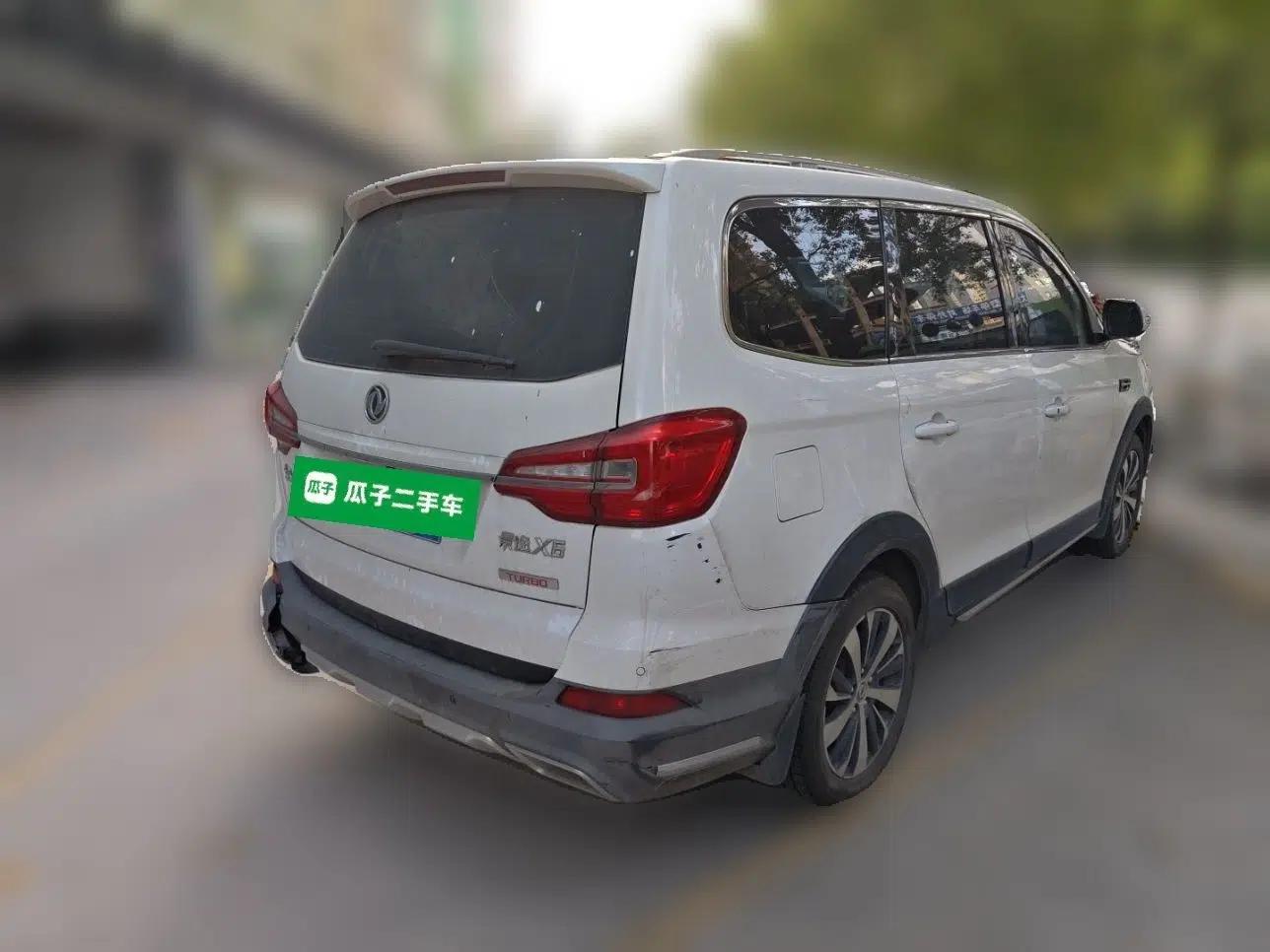 FORTHING Joyear X6 2017 Jingxiang Series 1.5T Manual Luxury Model — миниатюра 6