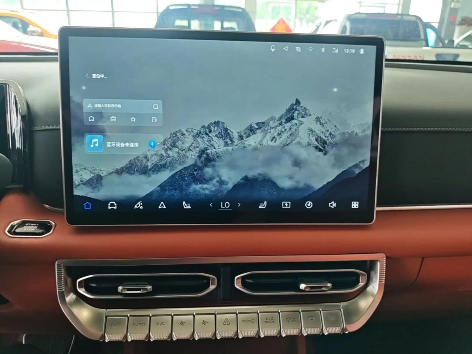 Dongfeng Zhengzhou Nissan Z9 GE PHEV 2025 135KM All-Wheel Drive Deluxe Edition — миниатюра 15