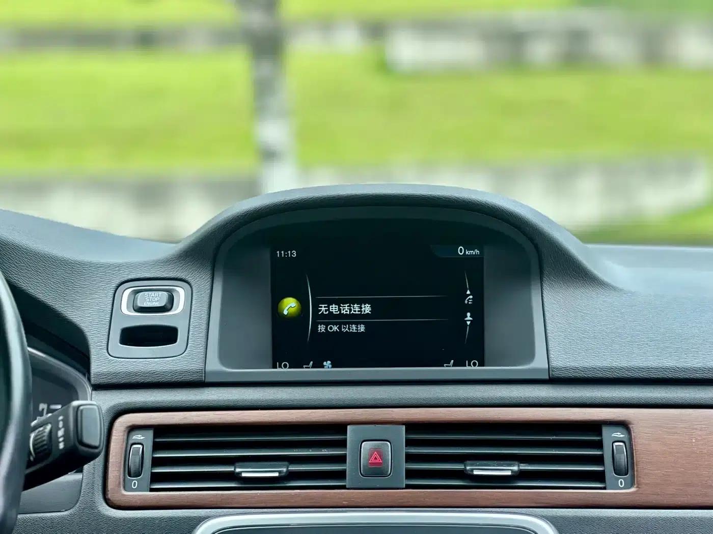 2015 Volvo S80L 2.0T T5 Smart Edition — миниатюра 44