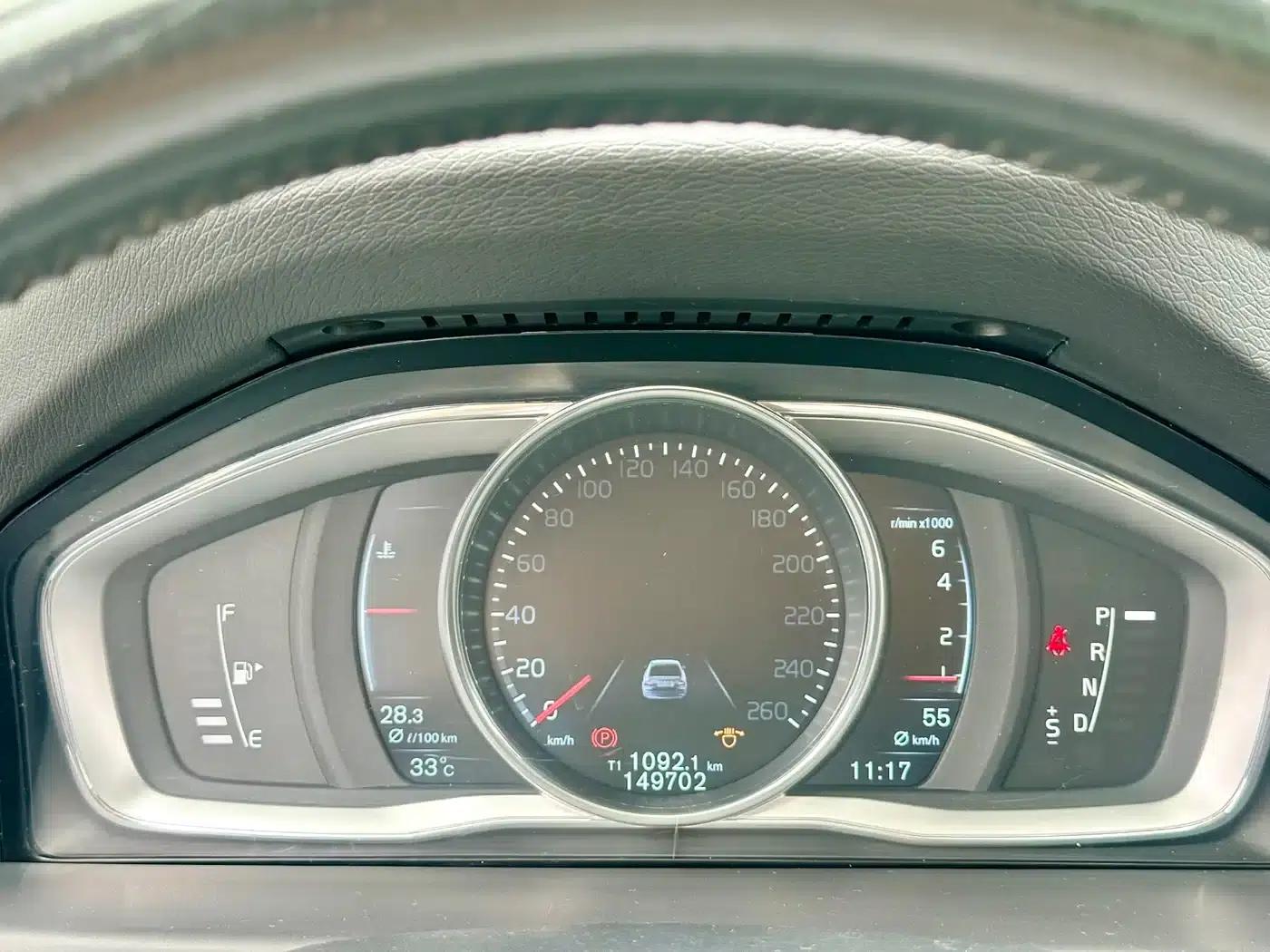 2015 Volvo S80L 2.0T T5 Smart Edition — миниатюра 47