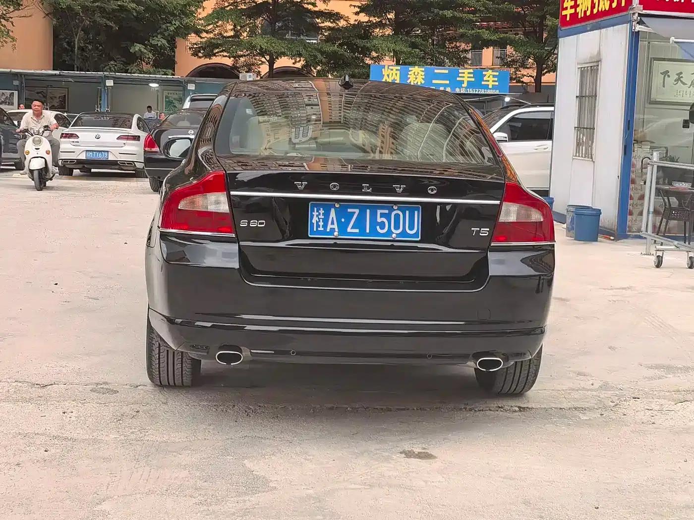 Volvo S80L 2012 2.0T Smart Edition — миниатюра 8
