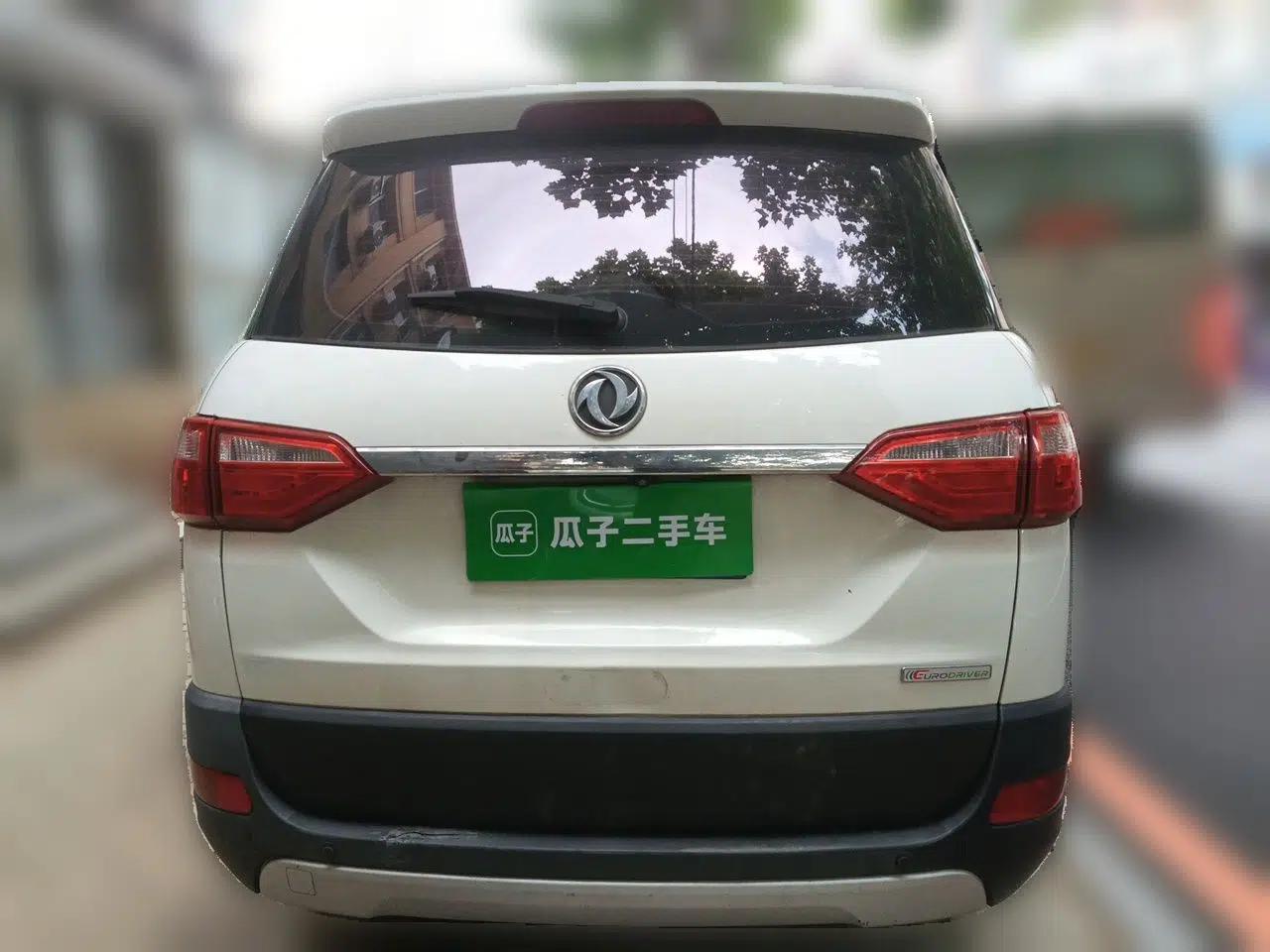 Dongfeng Fengon 370 2016 1.5L Manual Luxury Version SFG15-05 7 Seats — миниатюра 5