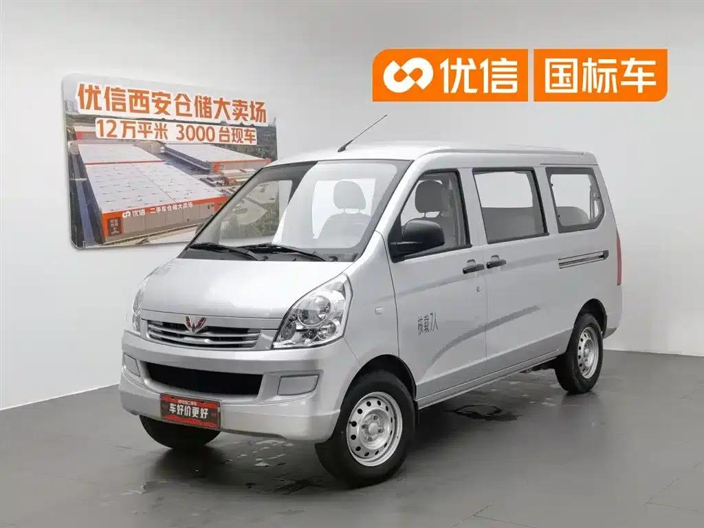 Wuling Rongguang S 2023 1.5L Basic Model 5/7 Seats — миниатюра 1