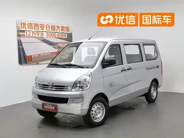 Wuling Rongguang S 2023 1.5L Basic Model 5/7 Seats