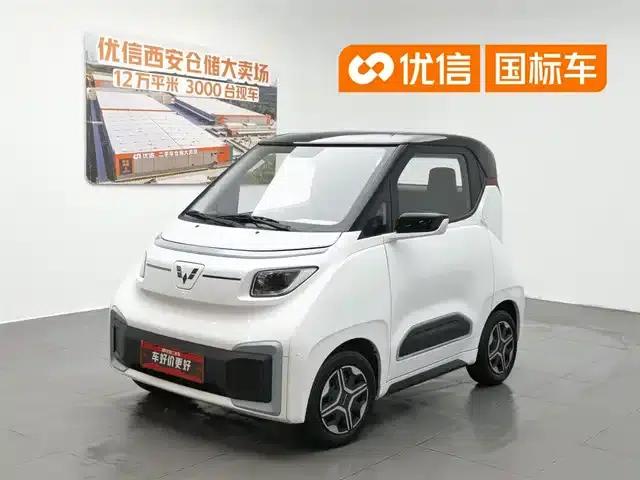 Wuling NanoEV 2021 Fun Edition - High Power Version