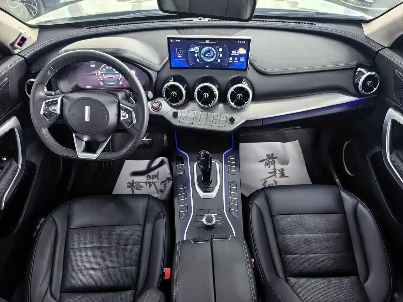 Weipai VV7 New Energy 2020 PHEV 2.0T Flagship Edition — миниатюра 12