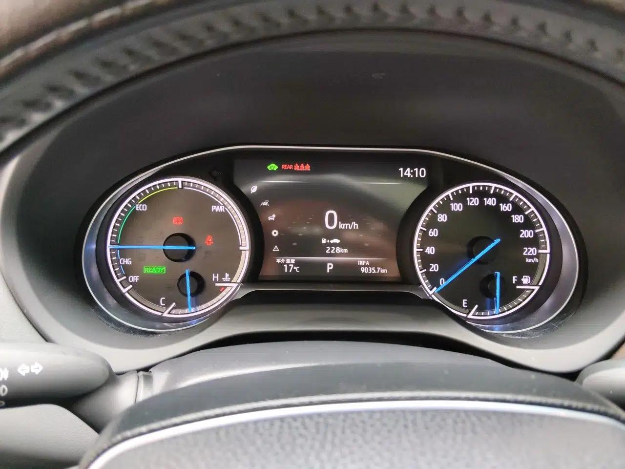 Toyota Harrier 2022 Dual-Engine 2.5L CVT Two-Wheel Drive Luxury Edition — миниатюра 11