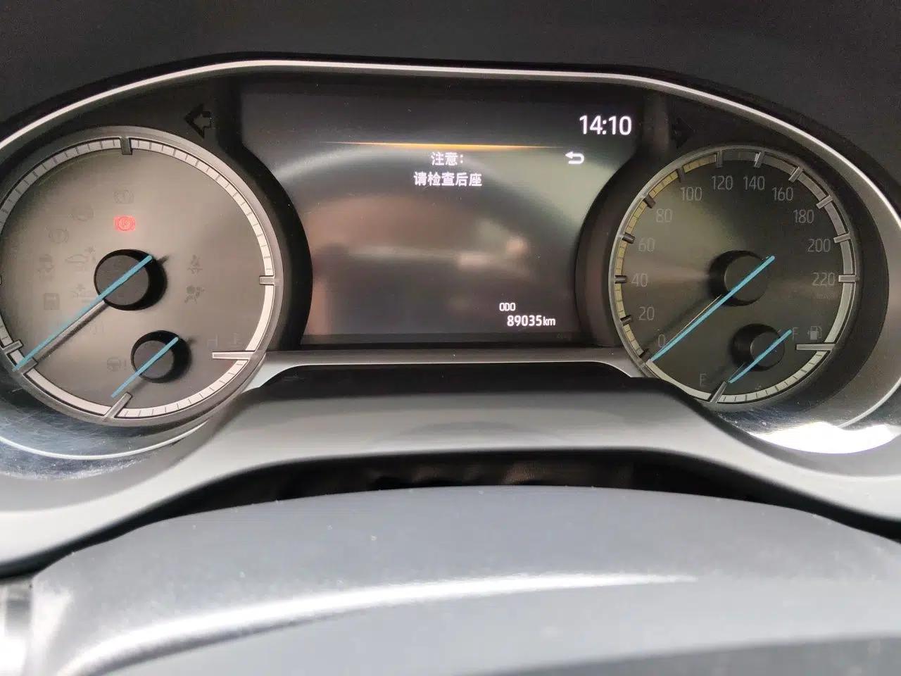 Toyota Harrier 2022 Dual-Engine 2.5L CVT Two-Wheel Drive Luxury Edition — миниатюра 12